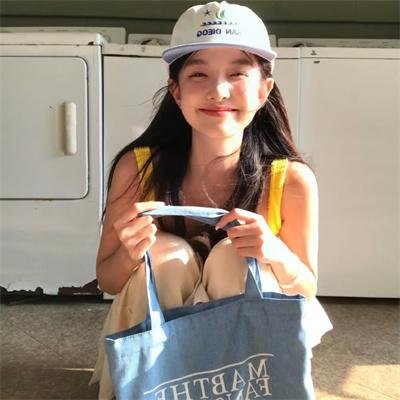 你在哪里逗留